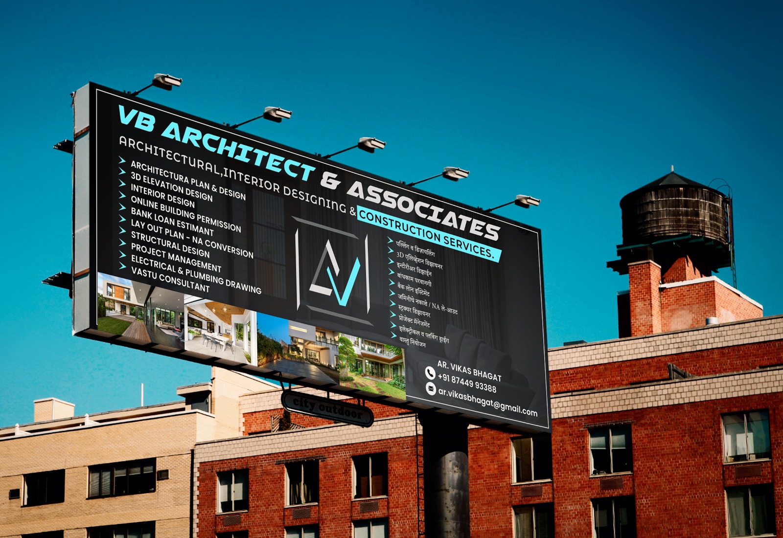 Banner & Standee design 48 by Brandingo